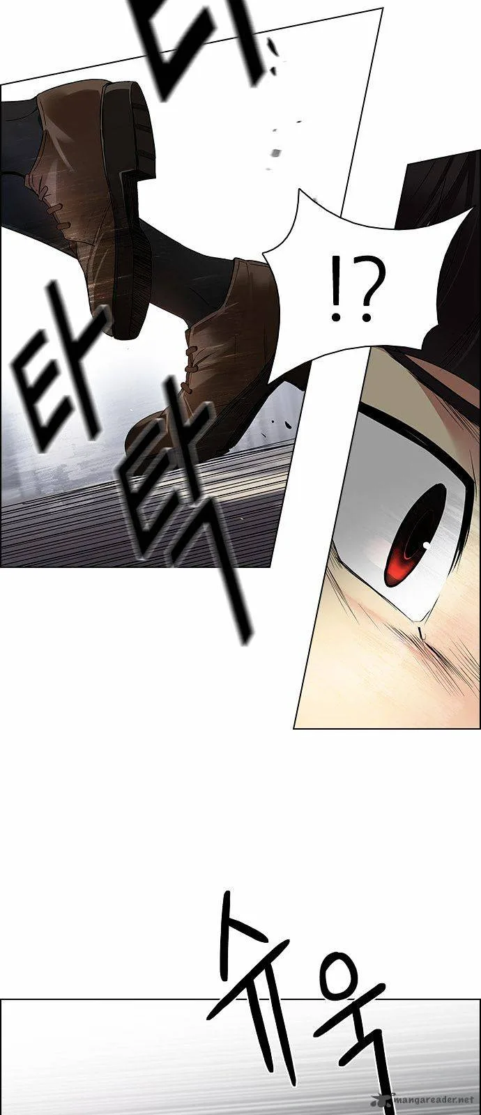DICE: The Cube that Changes Everything Chapter 170 page 19