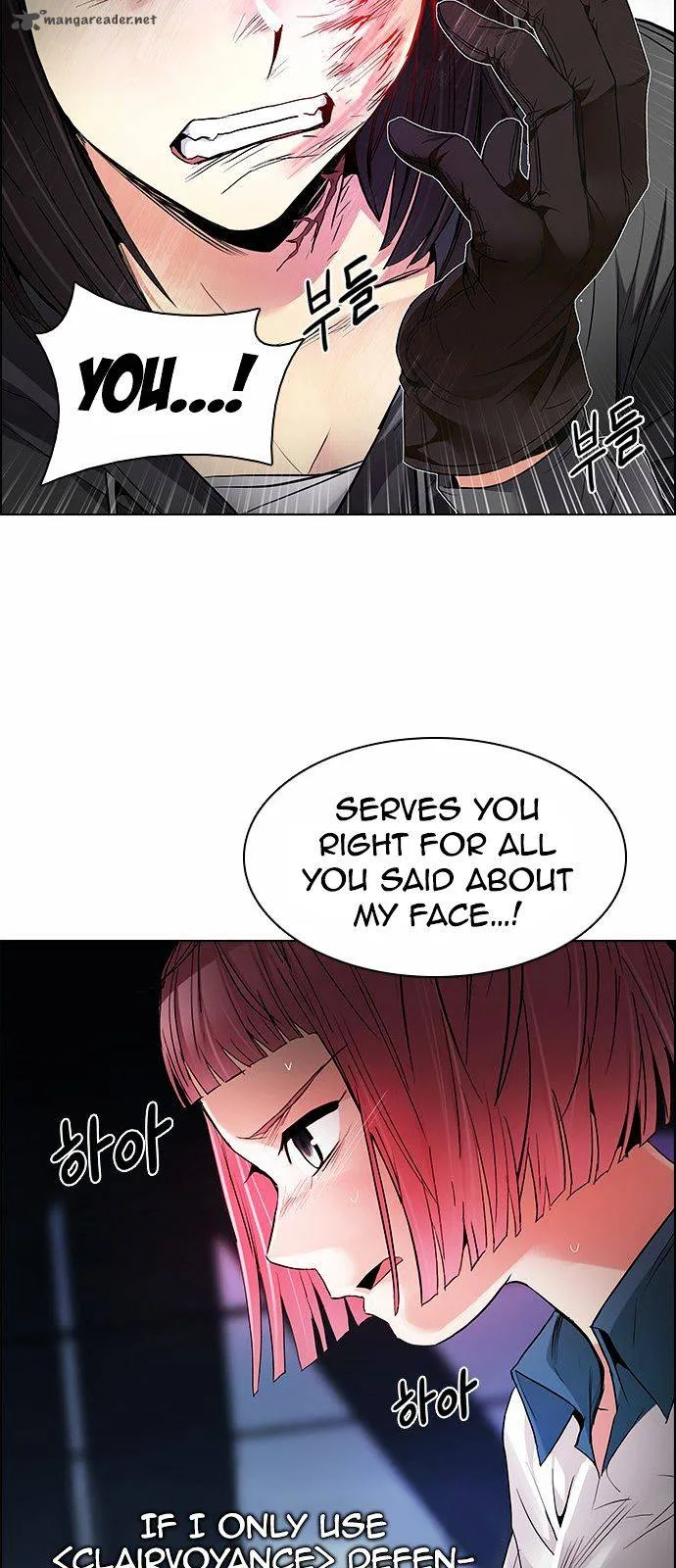 DICE: The Cube that Changes Everything Chapter 170 page 27
