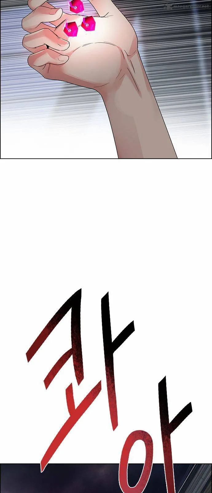 DICE: The Cube that Changes Everything Chapter 170 page 38