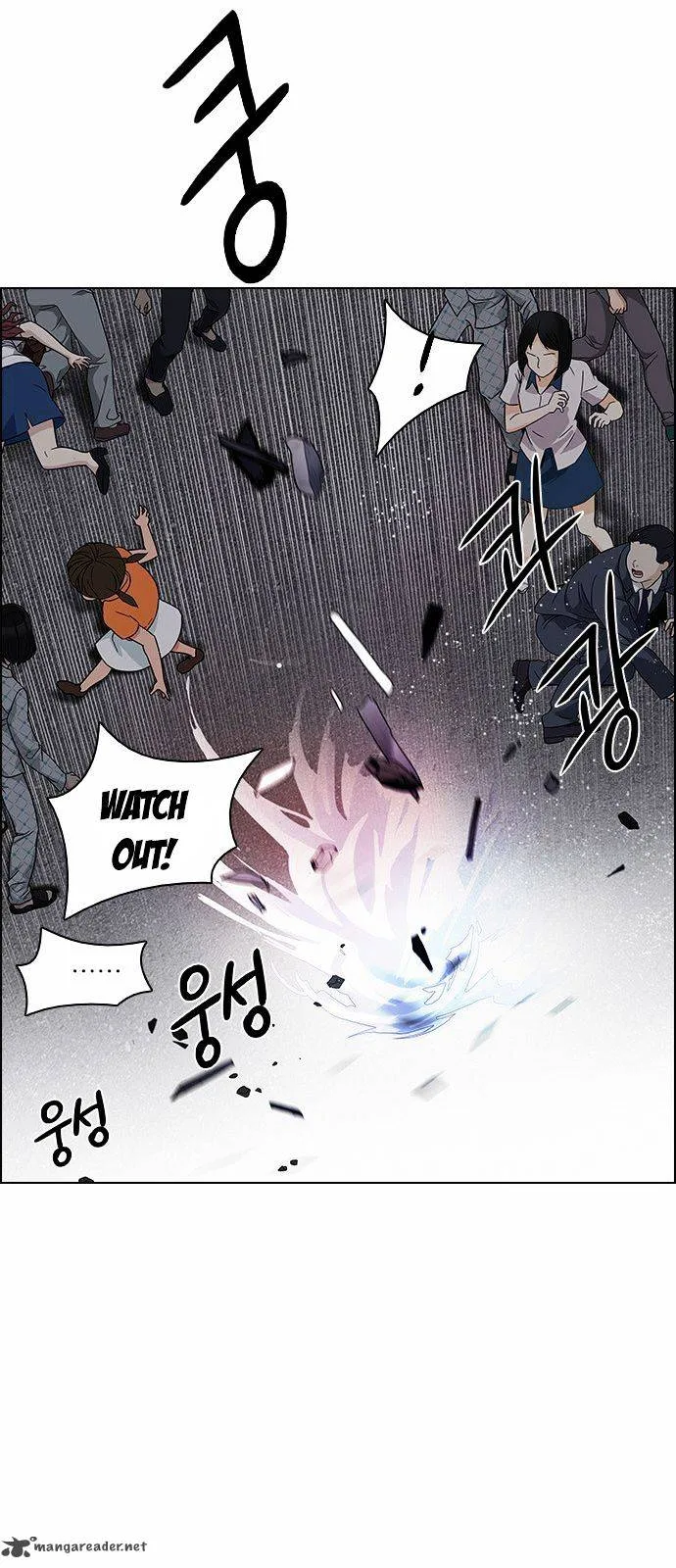 DICE: The Cube that Changes Everything Chapter 170 page 40