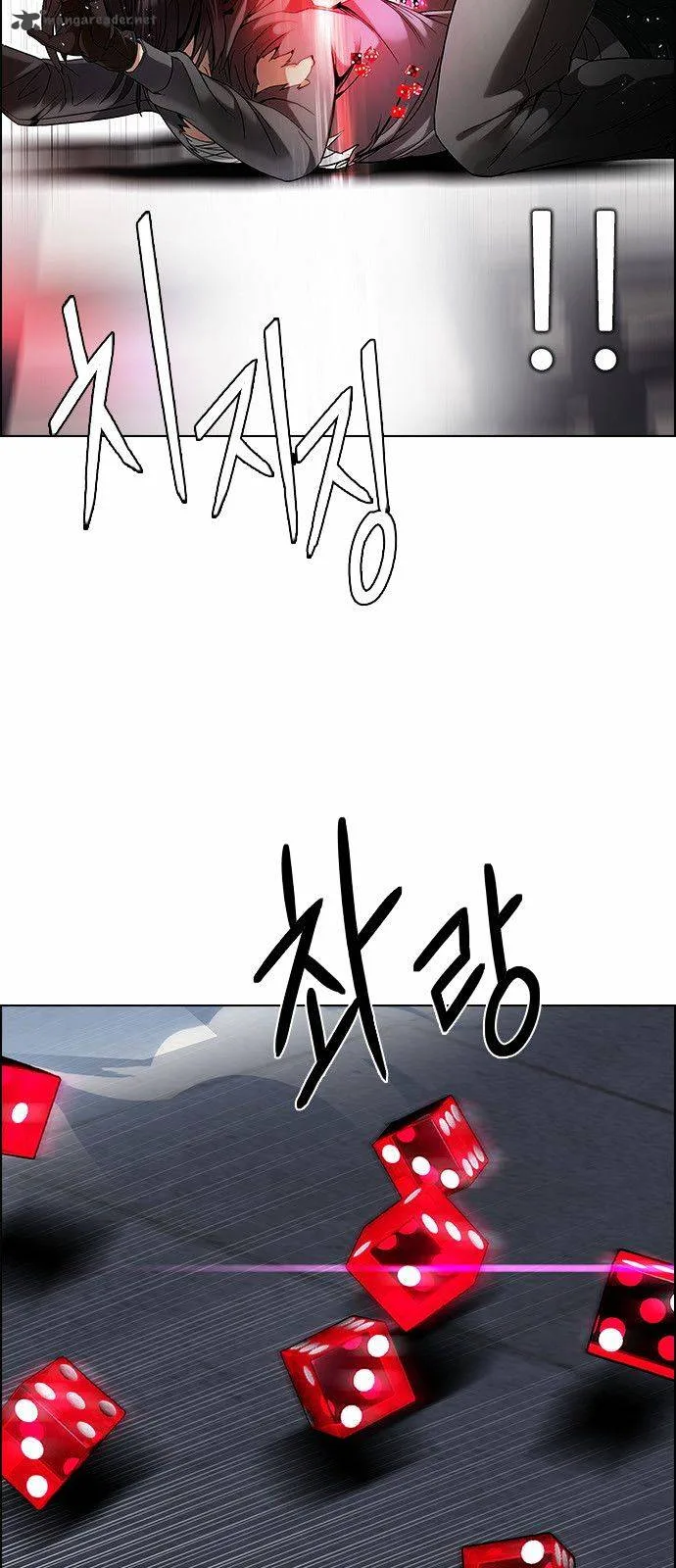 DICE: The Cube that Changes Everything Chapter 171 page 18