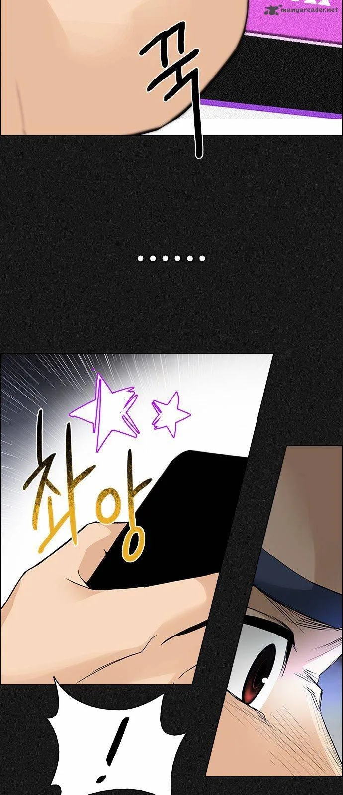 DICE: The Cube that Changes Everything Chapter 171 page 22