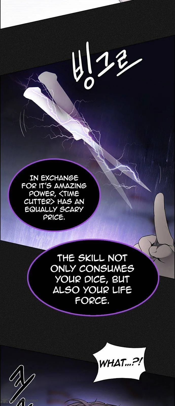 DICE: The Cube that Changes Everything Chapter 171 page 51