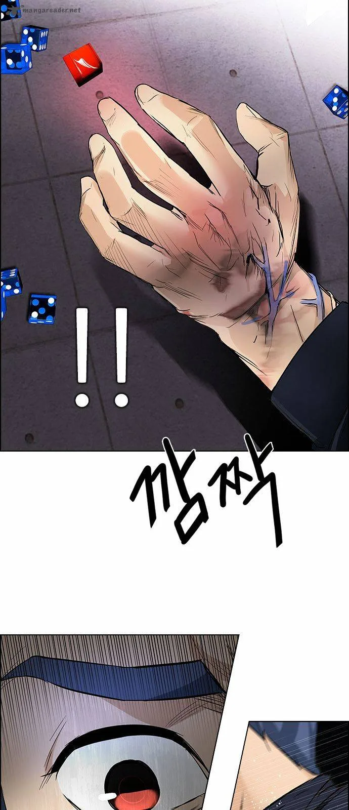 DICE: The Cube that Changes Everything Chapter 171 page 56