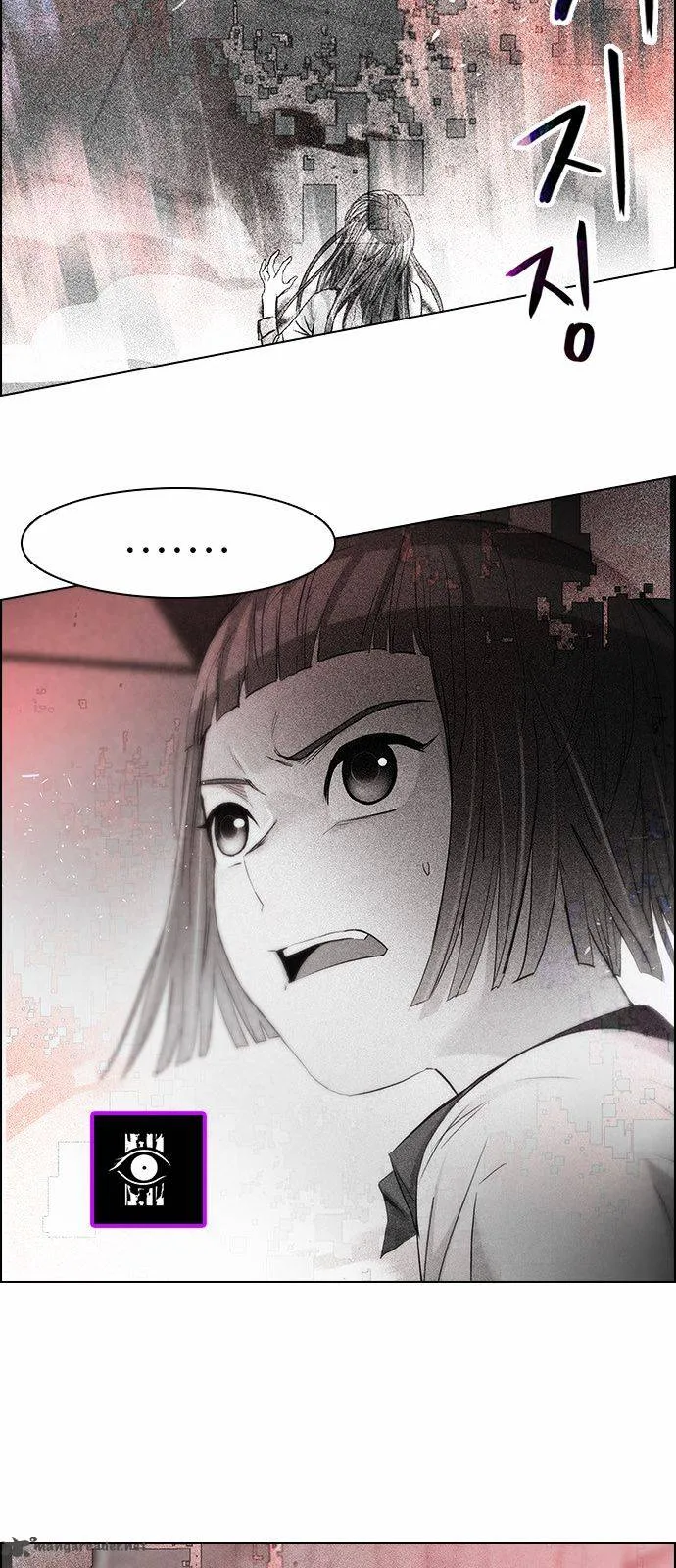 DICE: The Cube that Changes Everything Chapter 171 page 64