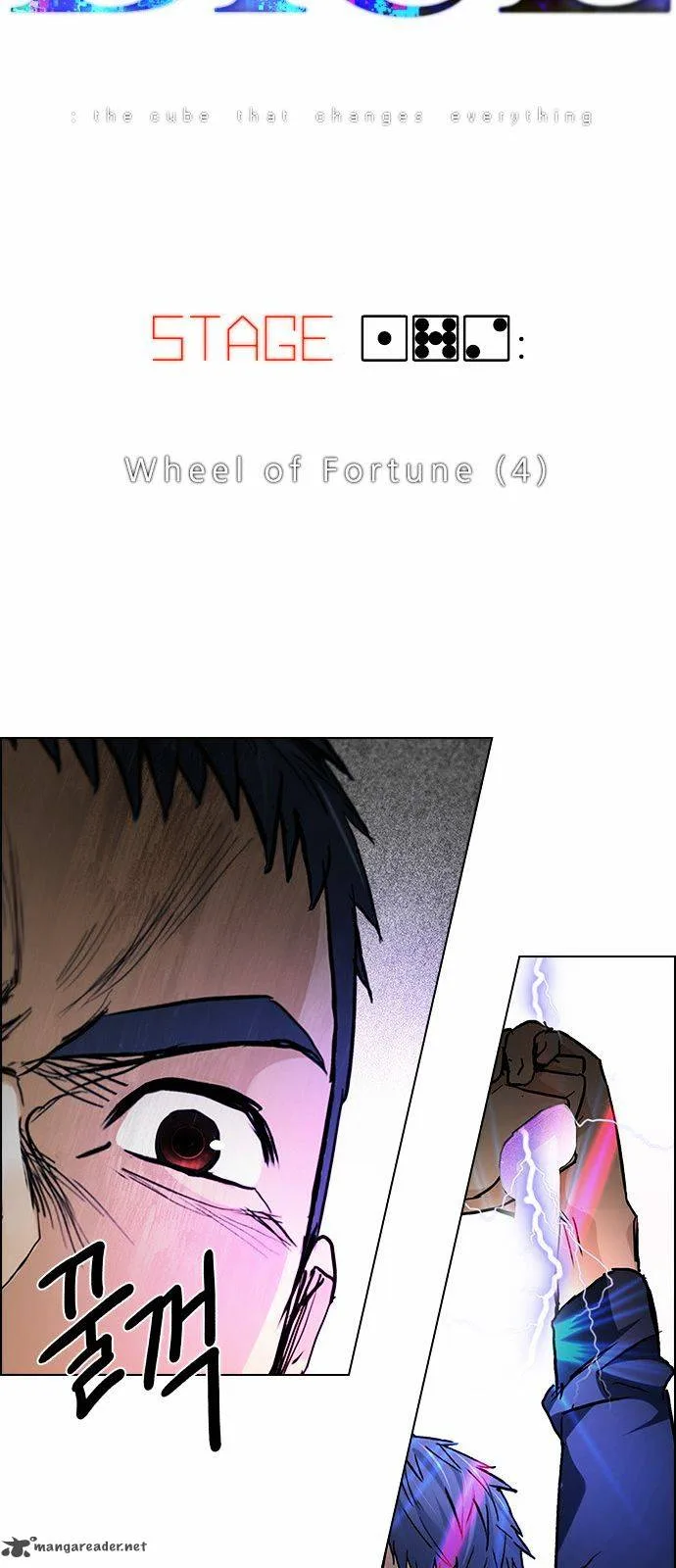 DICE: The Cube that Changes Everything Chapter 172 page 4