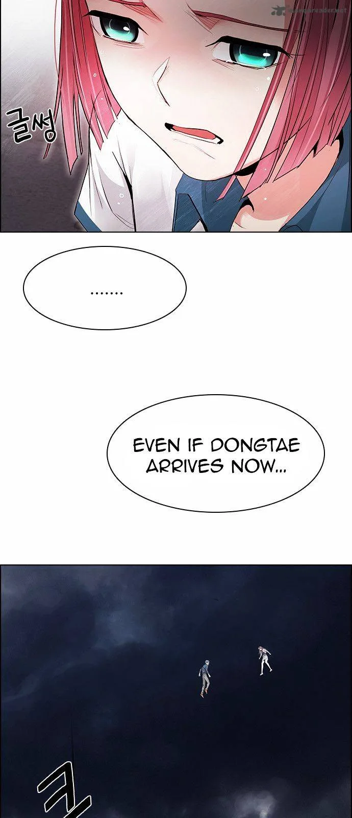 DICE: The Cube that Changes Everything Chapter 173 page 8