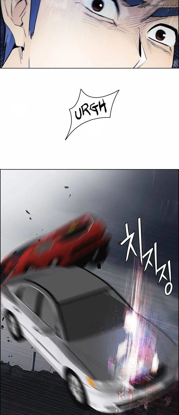 DICE: The Cube that Changes Everything Chapter 173 page 43