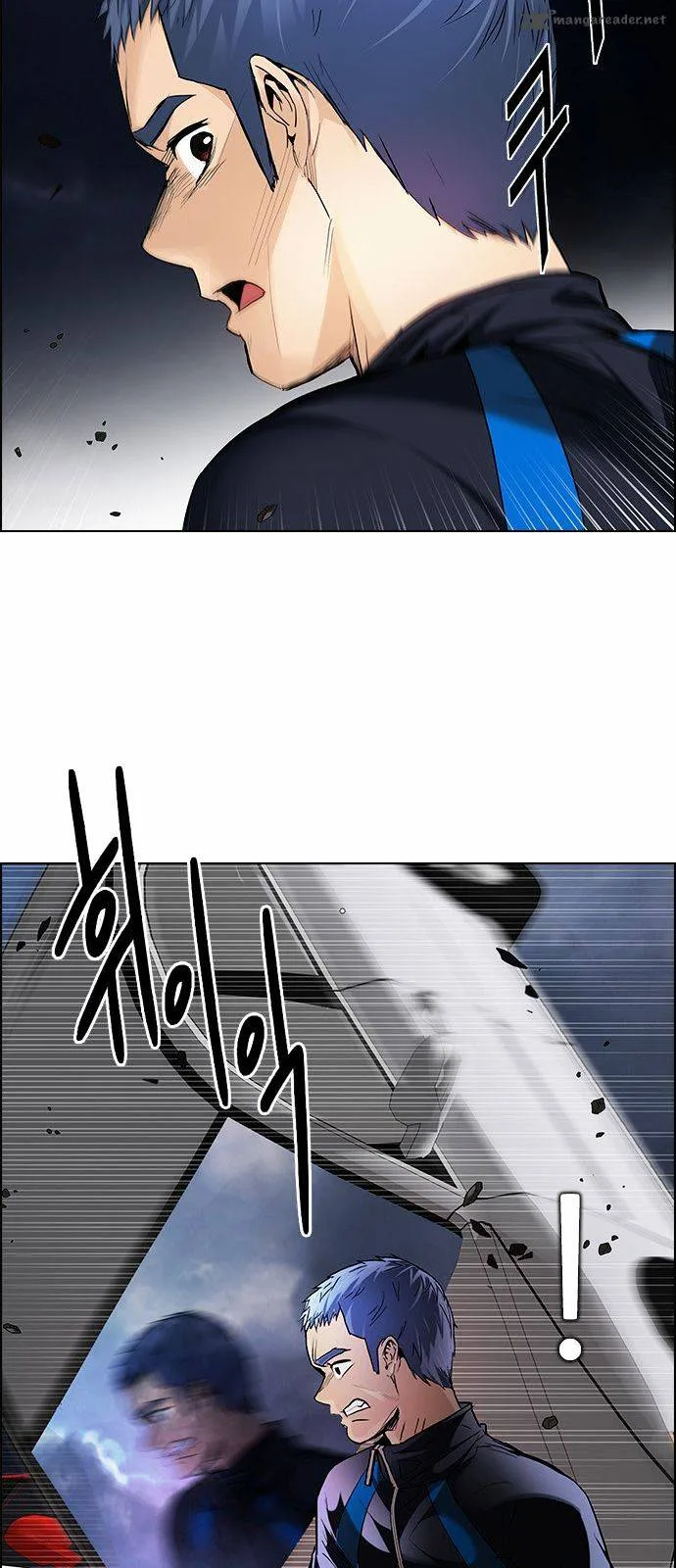 DICE: The Cube that Changes Everything Chapter 173 page 41