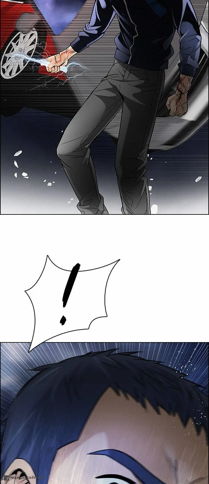 DICE: The Cube that Changes Everything Chapter 173 page 42