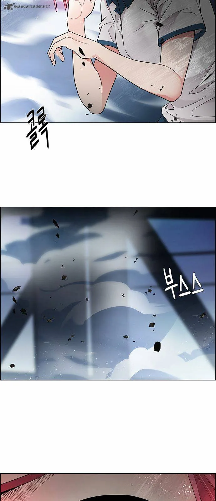 DICE: The Cube that Changes Everything Chapter 173 page 47