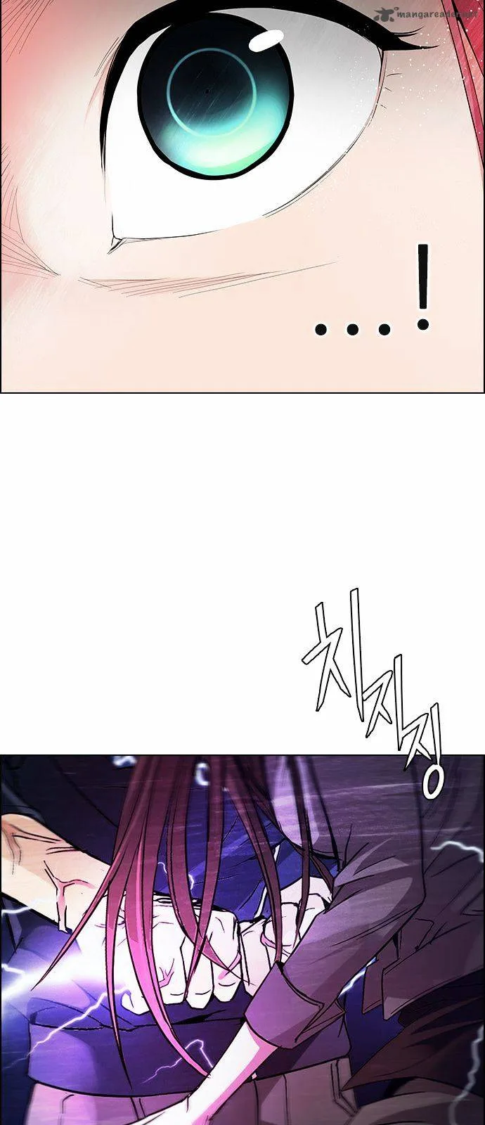 DICE: The Cube that Changes Everything Chapter 173 page 48