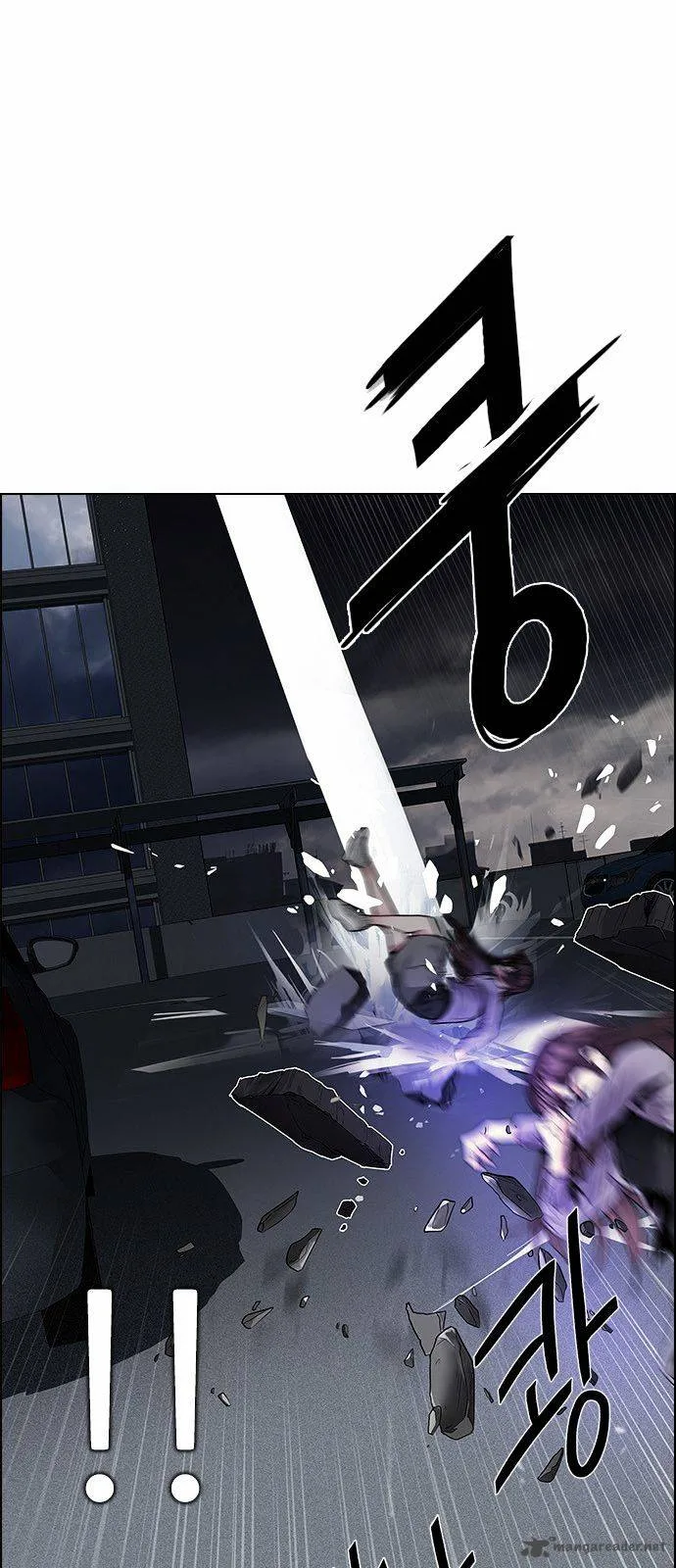 DICE: The Cube that Changes Everything Chapter 173 page 56
