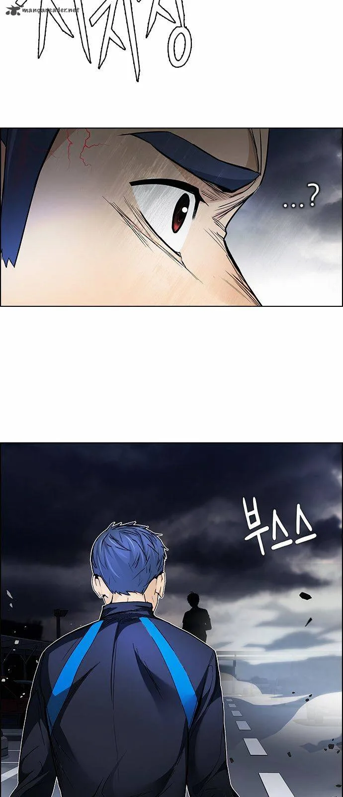 DICE: The Cube that Changes Everything Chapter 173 page 61