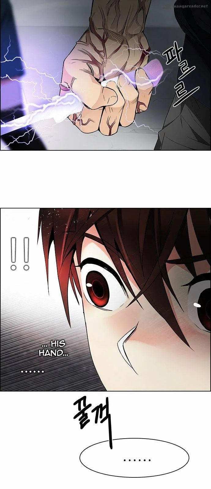 DICE: The Cube that Changes Everything Chapter 174 page 21