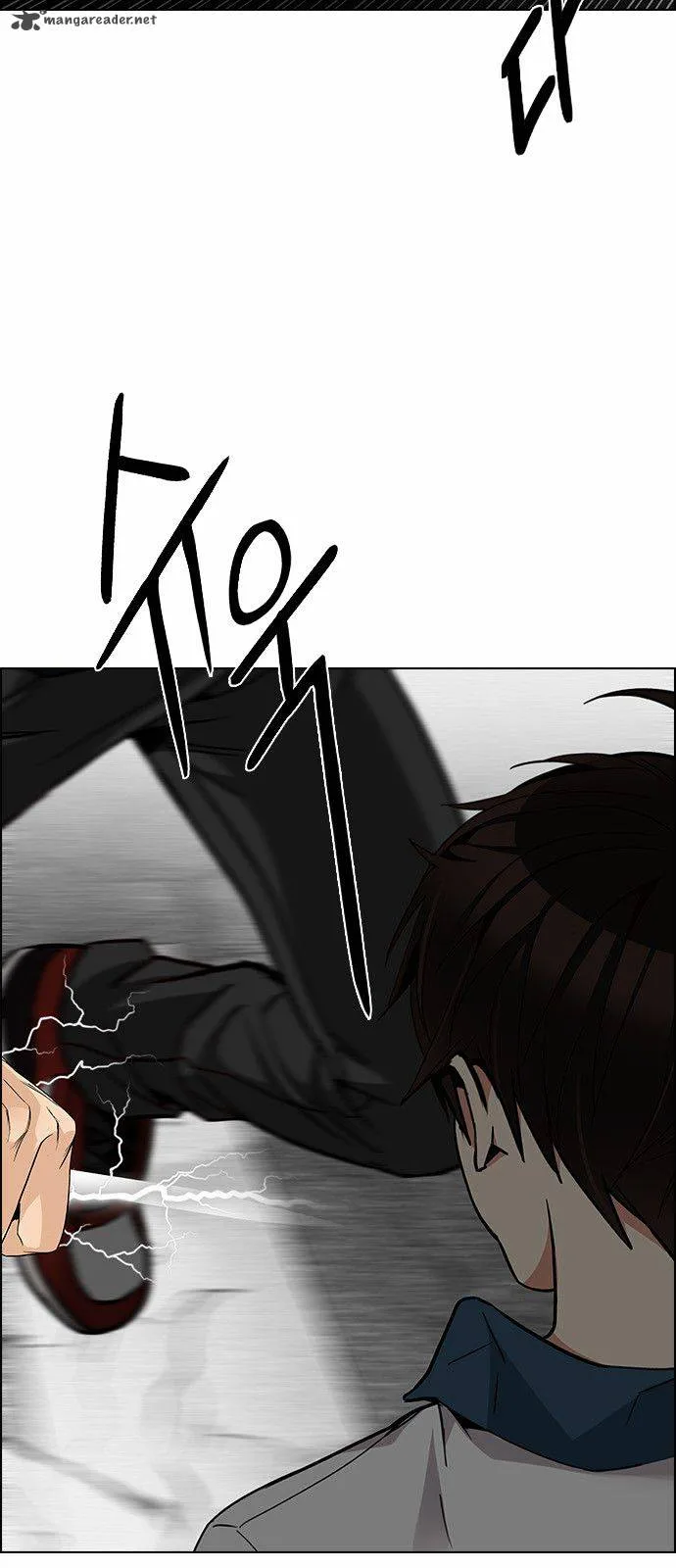 DICE: The Cube that Changes Everything Chapter 174 page 26