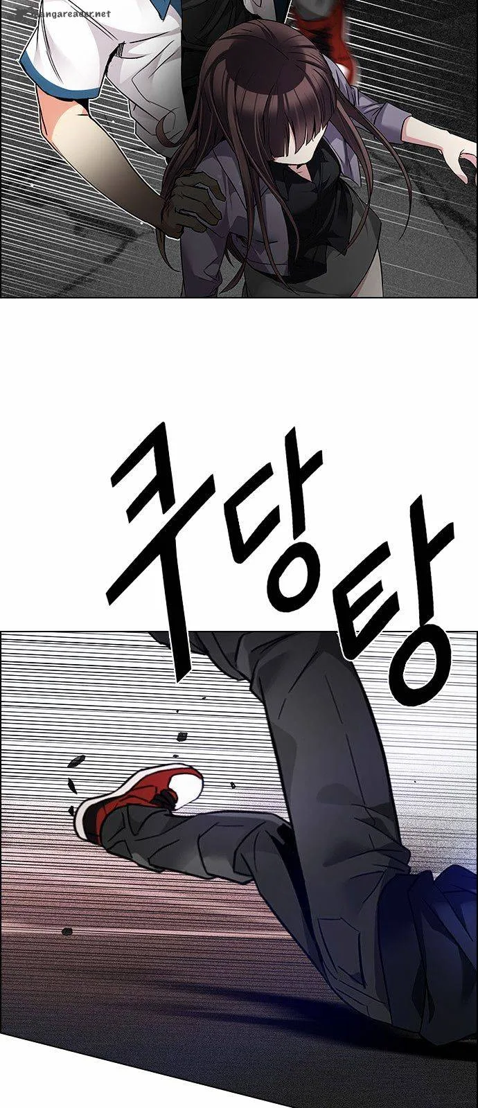 DICE: The Cube that Changes Everything Chapter 174 page 33