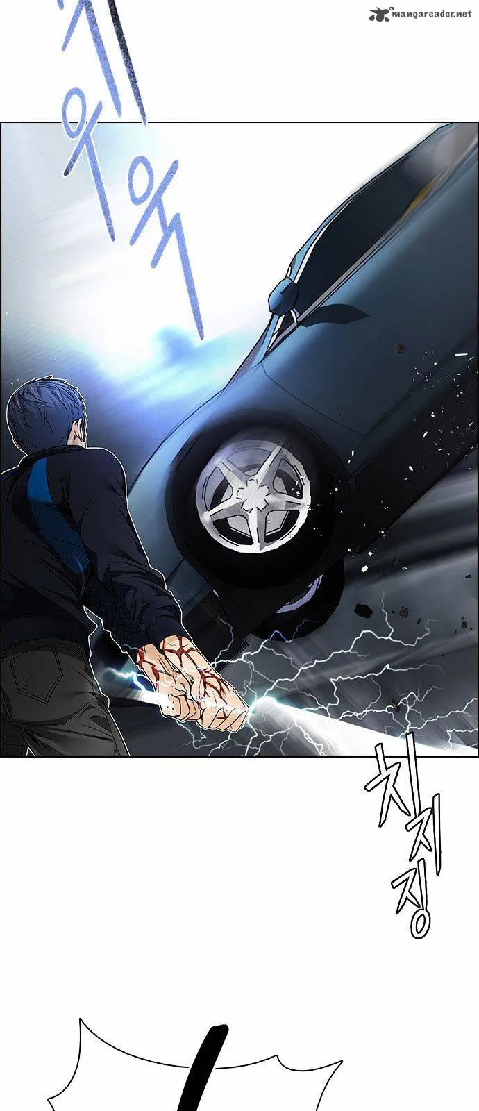 DICE: The Cube that Changes Everything Chapter 175 page 59