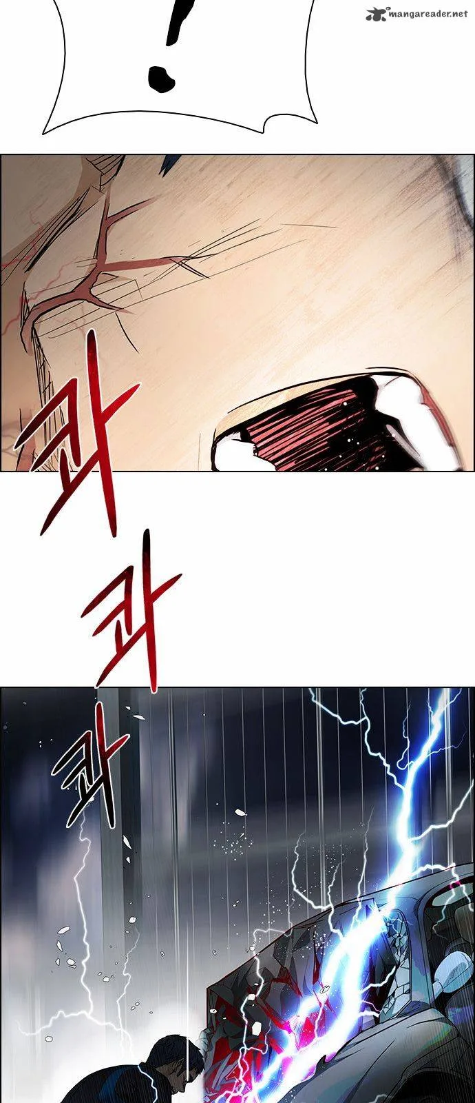 DICE: The Cube that Changes Everything Chapter 175 page 60