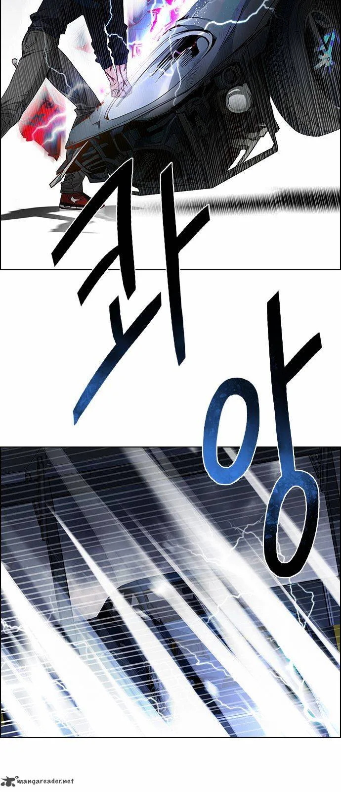 DICE: The Cube that Changes Everything Chapter 175 page 61