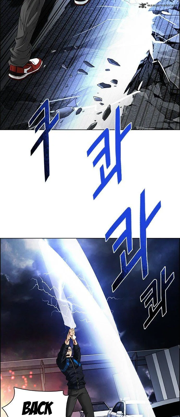 DICE: The Cube that Changes Everything Chapter 176 page 13