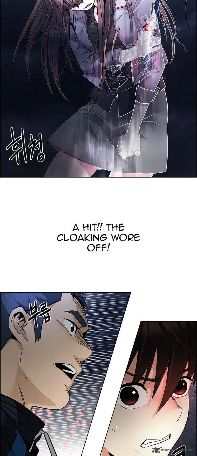 DICE: The Cube that Changes Everything Chapter 176 page 17