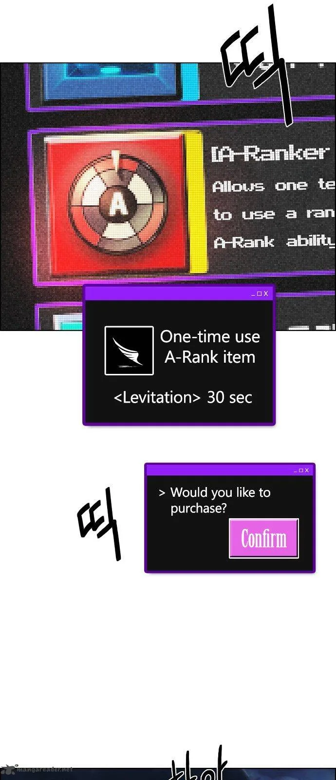 DICE: The Cube that Changes Everything Chapter 176 page 27