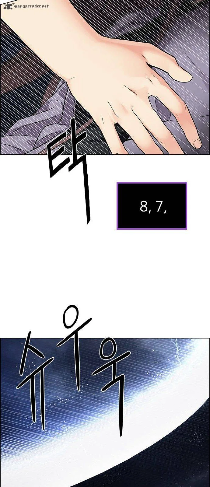 DICE: The Cube that Changes Everything Chapter 176 page 37