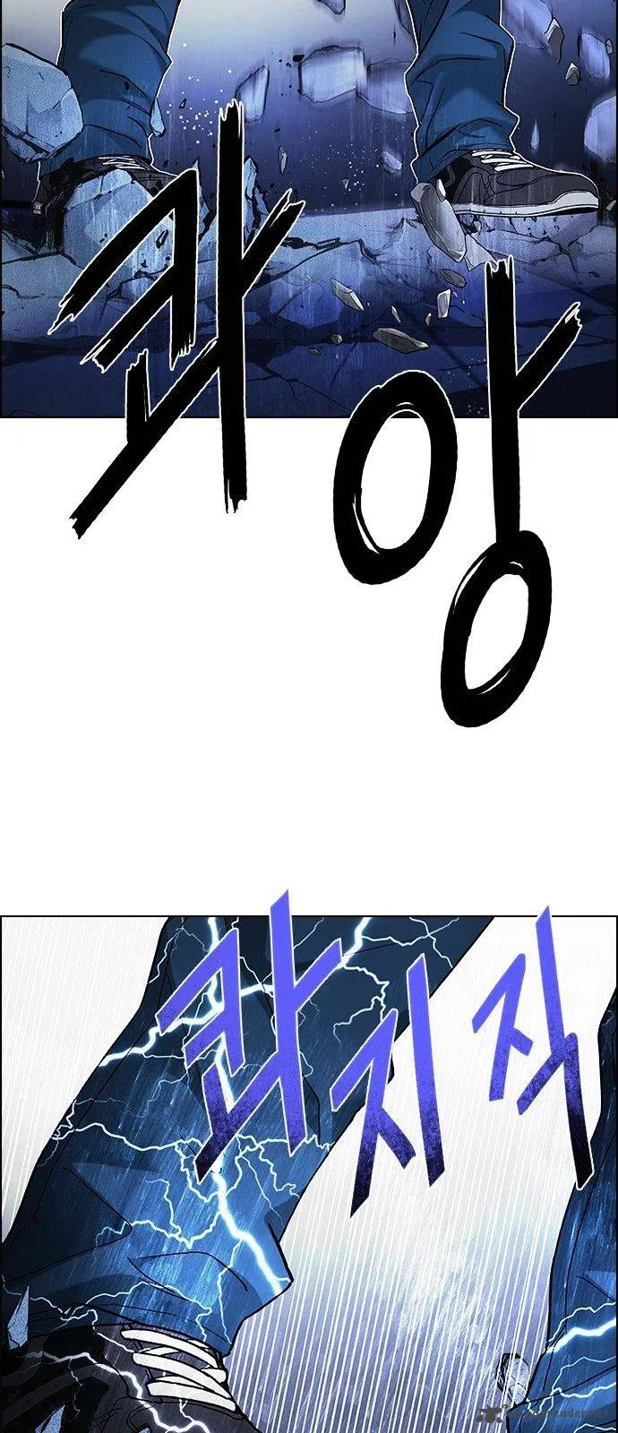 DICE: The Cube that Changes Everything Chapter 176 page 43