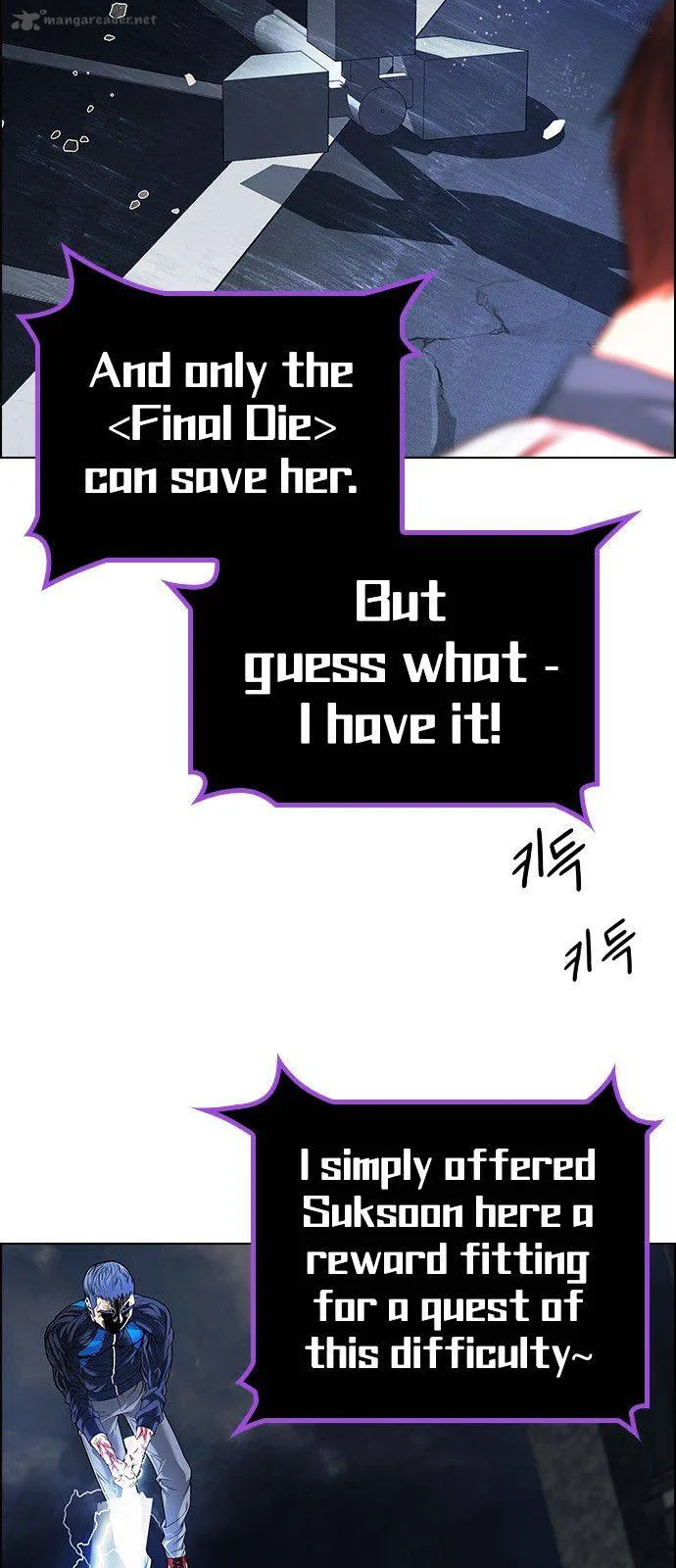 DICE: The Cube that Changes Everything Chapter 177 page 6