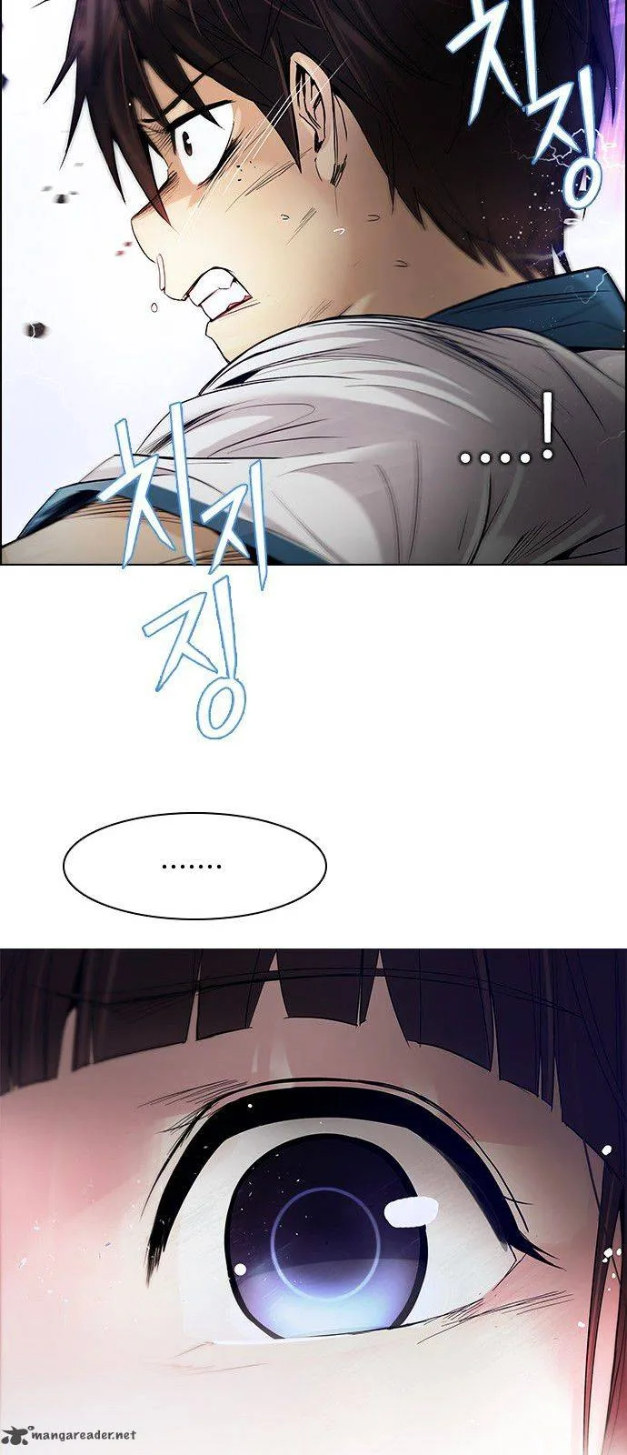 DICE: The Cube that Changes Everything Chapter 177 page 44