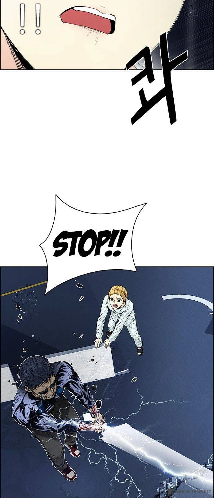 DICE: The Cube that Changes Everything Chapter 178 page 6