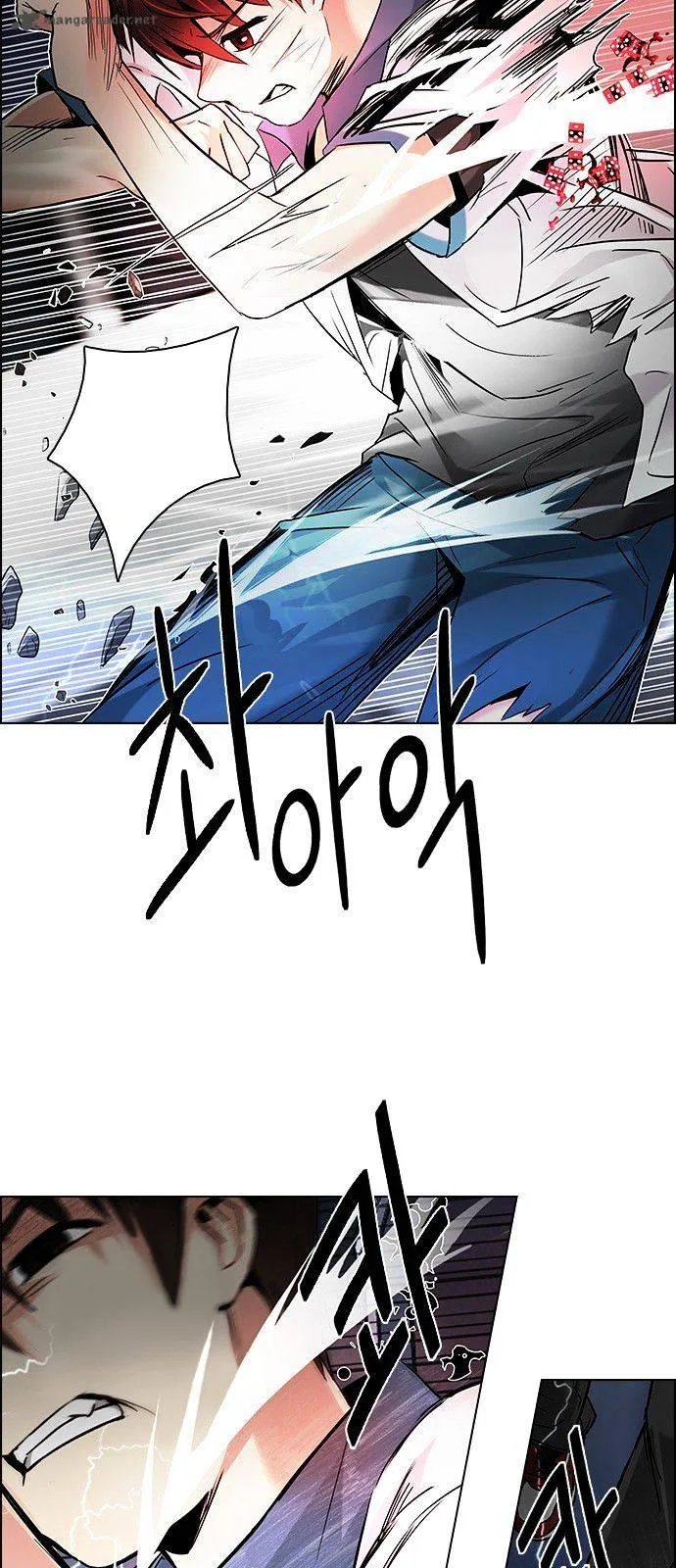 DICE: The Cube that Changes Everything Chapter 178 page 39