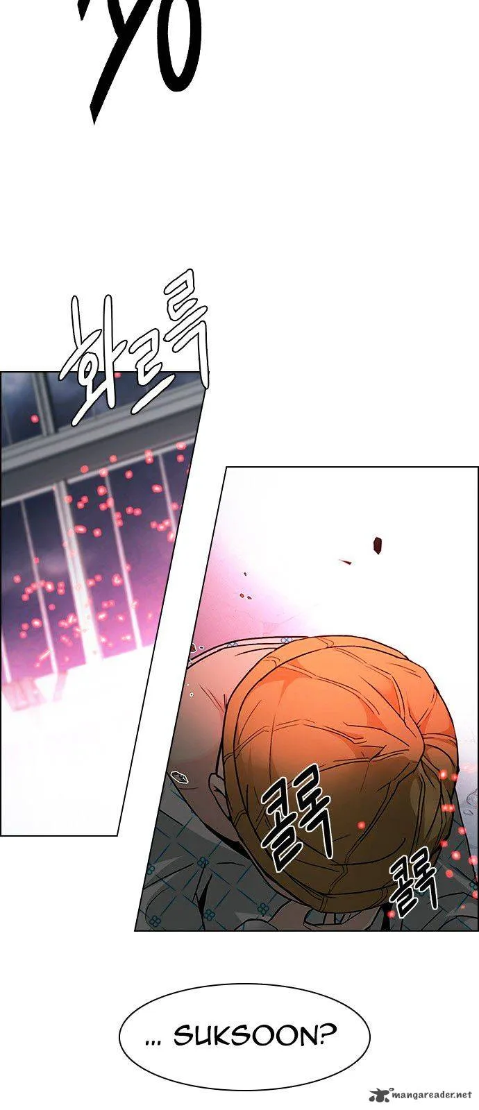 DICE: The Cube that Changes Everything Chapter 178 page 47