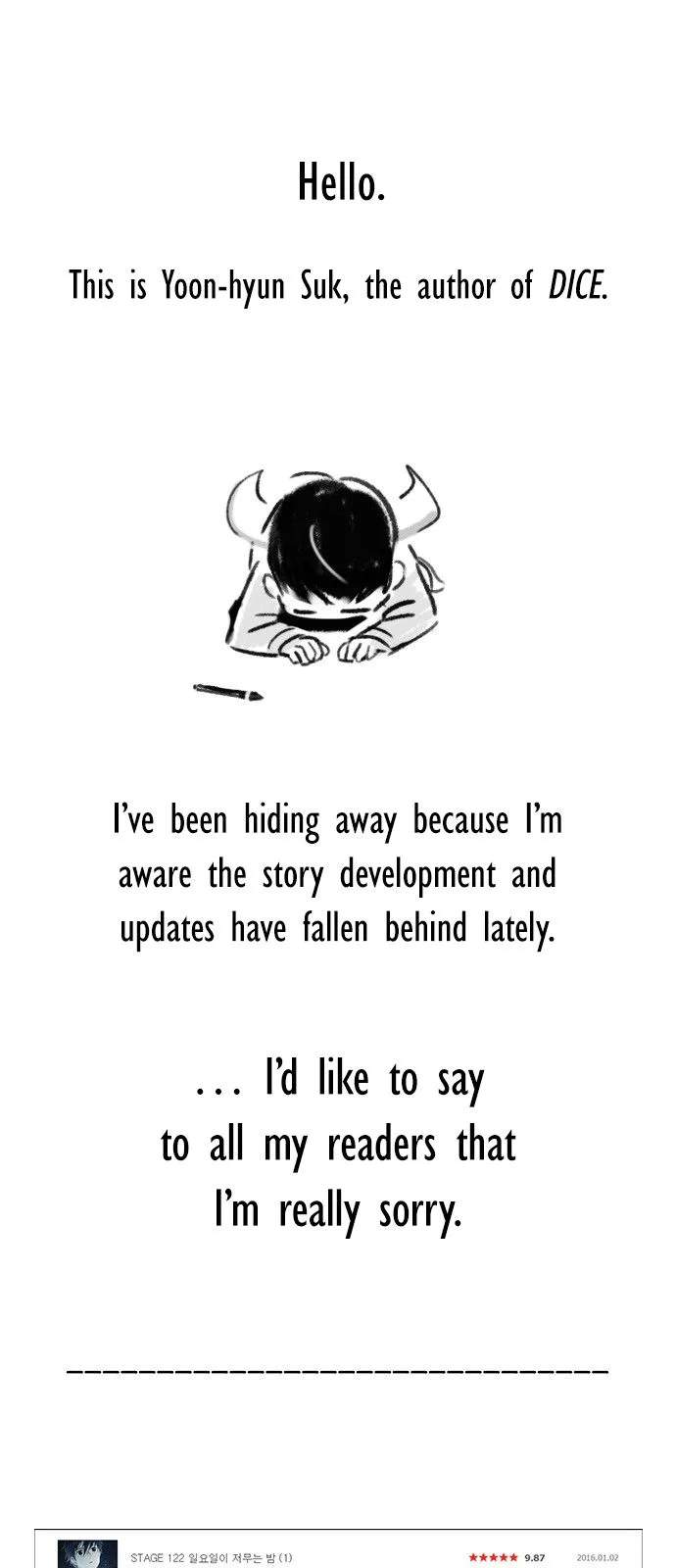 DICE: The Cube that Changes Everything Chapter 179.5 page 1
