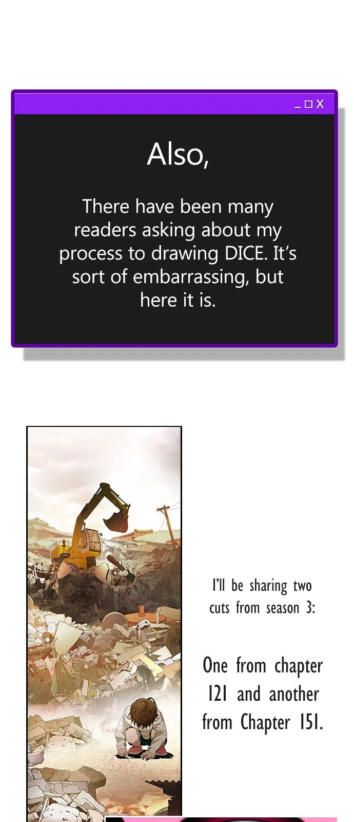 DICE: The Cube that Changes Everything Chapter 179.5 page 4