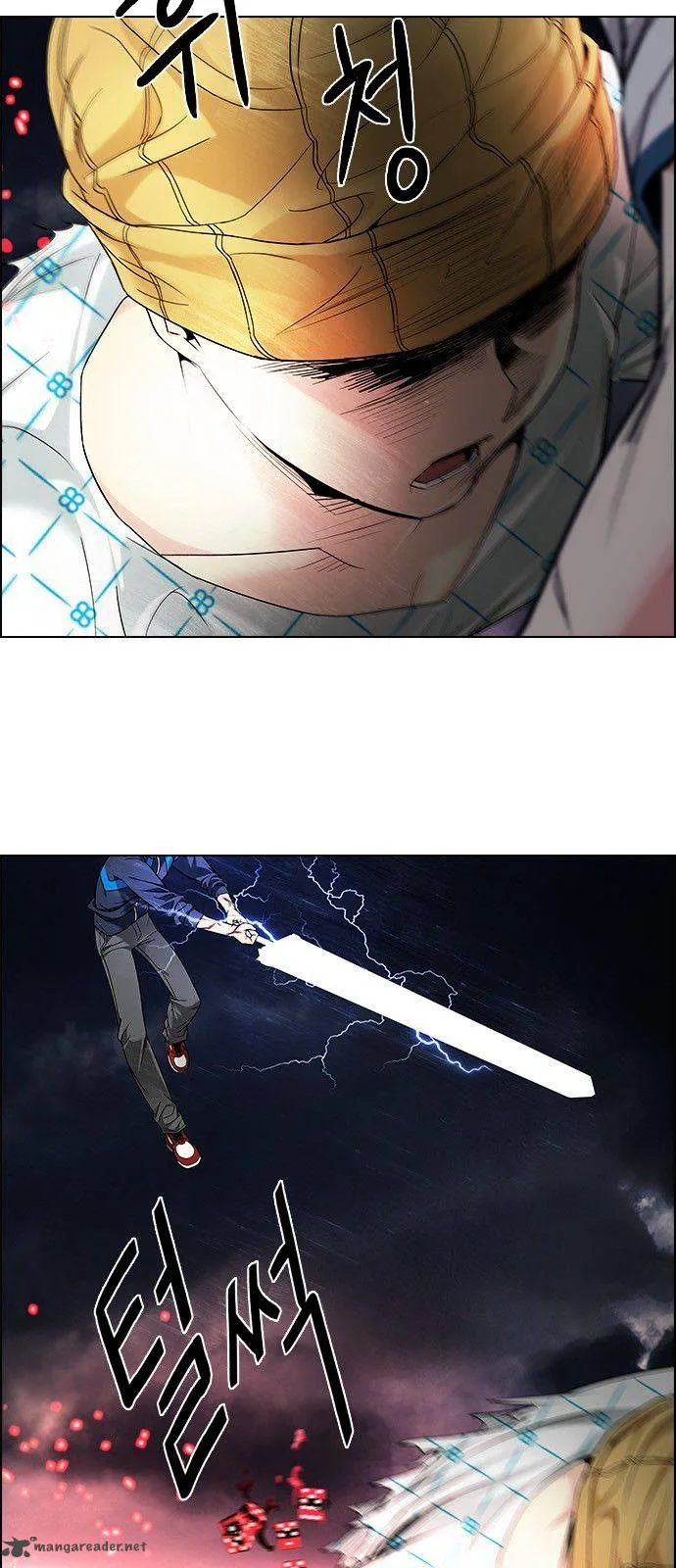 DICE: The Cube that Changes Everything Chapter 179 page 3