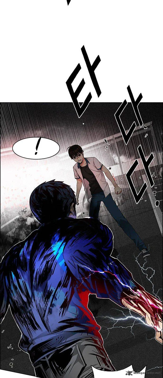 DICE: The Cube that Changes Everything Chapter 179 page 45