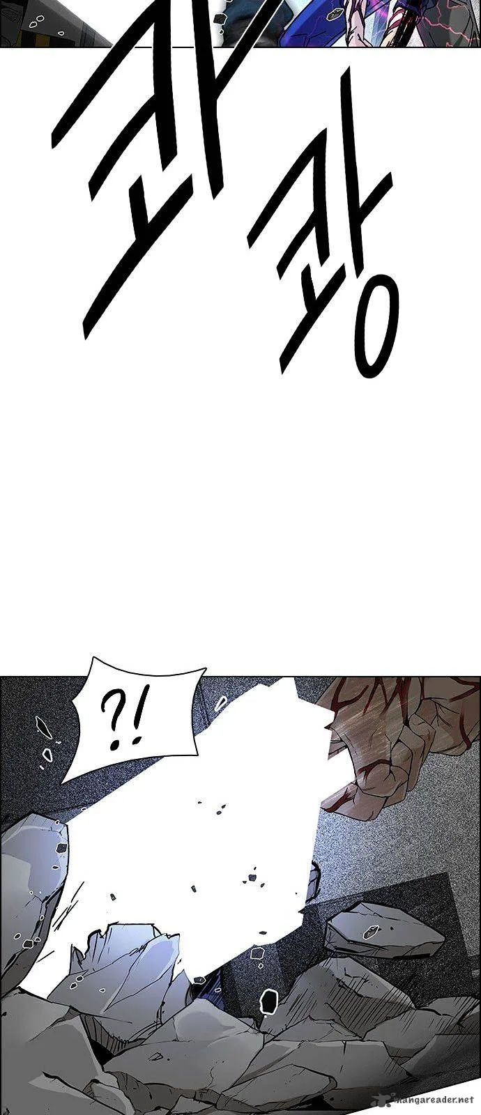 DICE: The Cube that Changes Everything Chapter 179 page 50