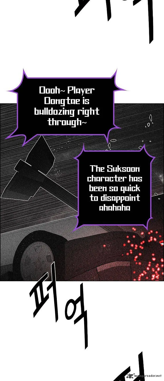 DICE: The Cube that Changes Everything Chapter 180 page 6