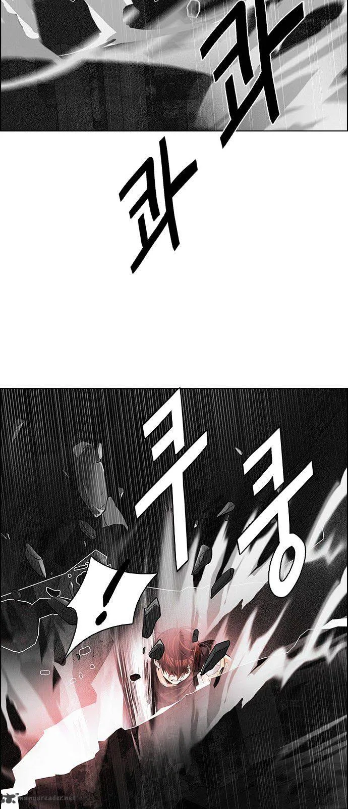 DICE: The Cube that Changes Everything Chapter 180 page 48