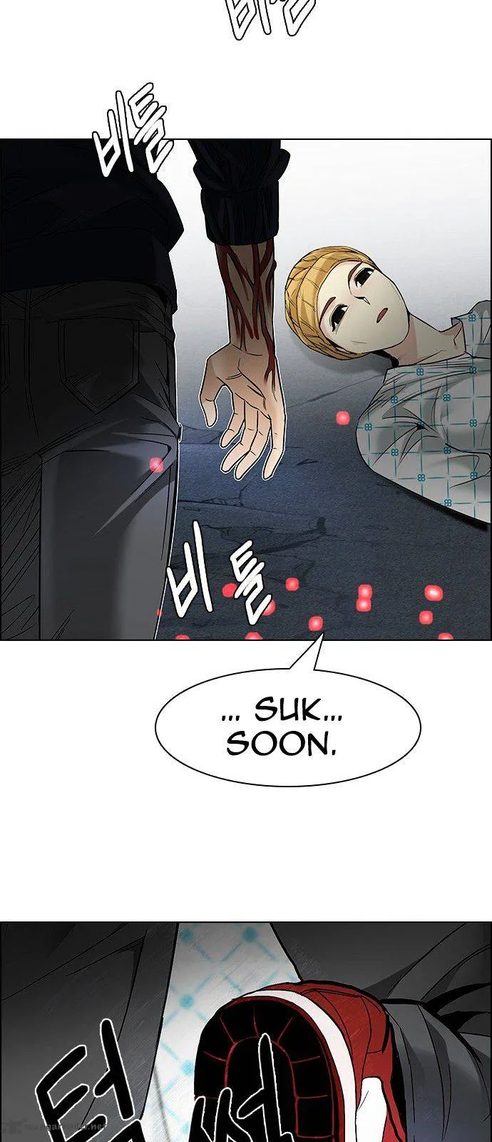 DICE: The Cube that Changes Everything Chapter 180 page 57