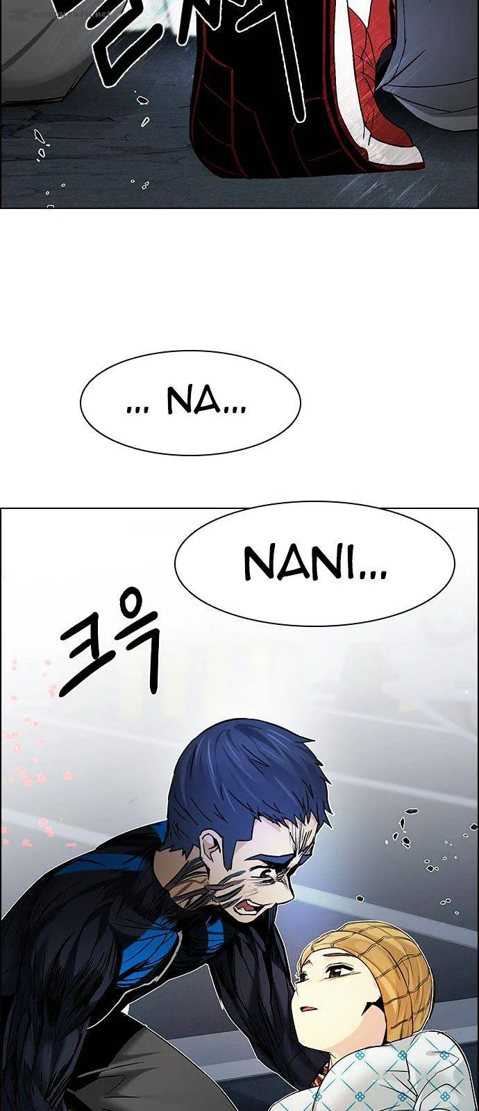 DICE: The Cube that Changes Everything Chapter 180 page 58