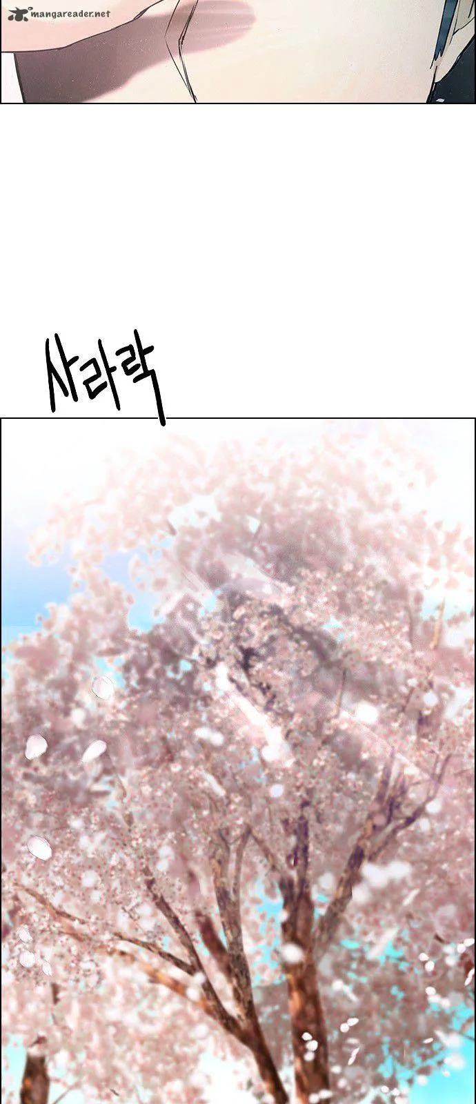 DICE: The Cube that Changes Everything Chapter 181 page 3