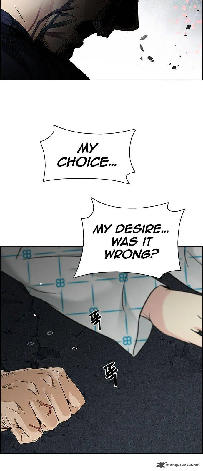 DICE: The Cube that Changes Everything Chapter 181 page 38