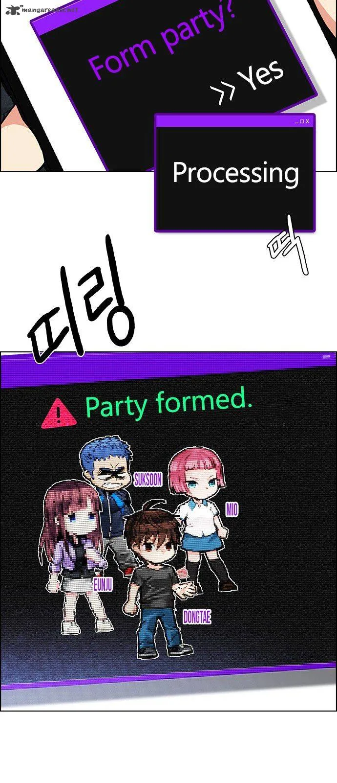 DICE: The Cube that Changes Everything Chapter 181 page 58