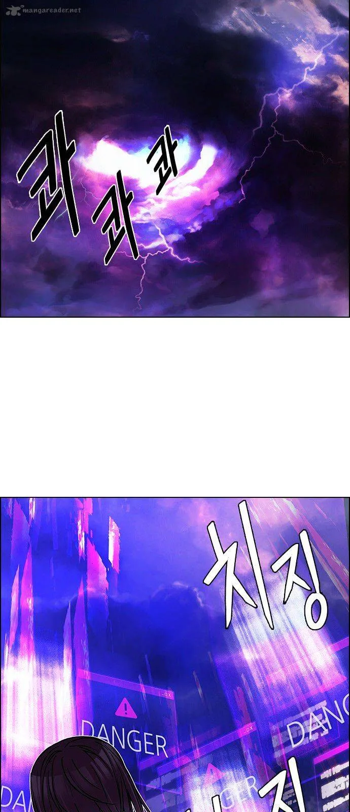 DICE: The Cube that Changes Everything Chapter 181 page 63