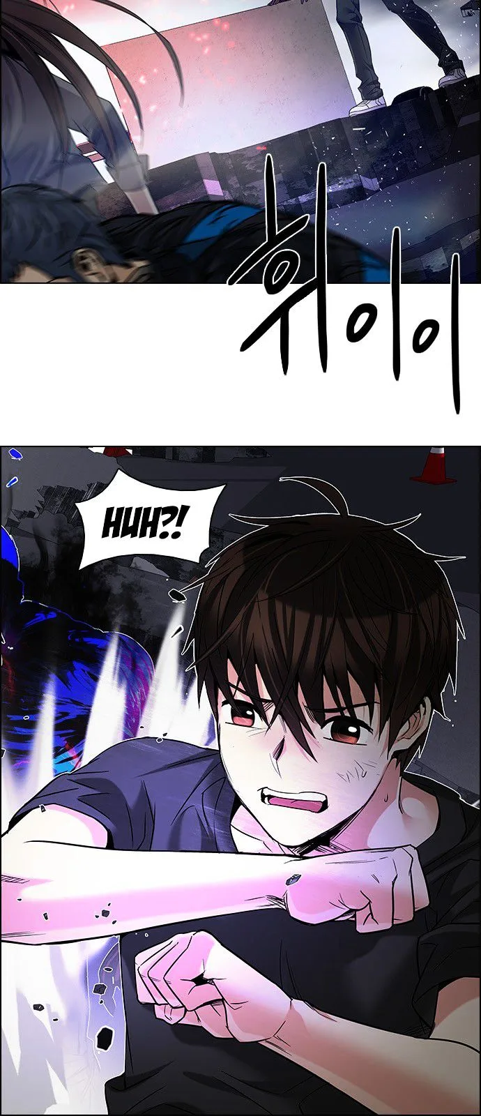 DICE: The Cube that Changes Everything Chapter 182 page 15