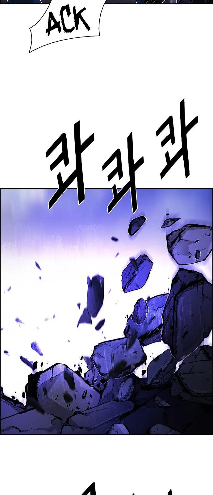 DICE: The Cube that Changes Everything Chapter 182 page 13