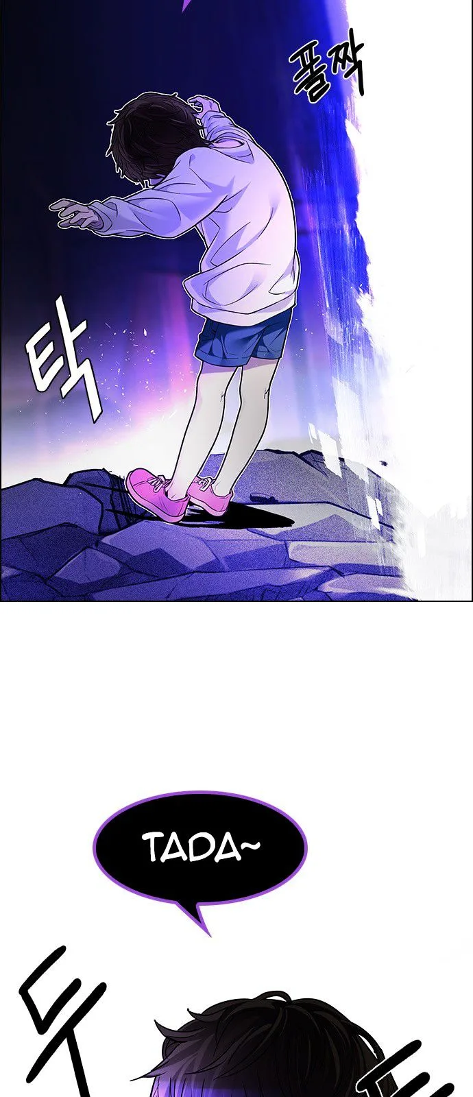 DICE: The Cube that Changes Everything Chapter 182 page 28